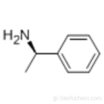 Βενζολομεθαναμίνη, α-μεθυλο-, (57191086, aR) - CAS 3886-69-9